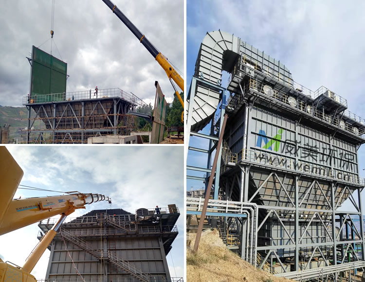 黃磷水淬渣、渣汽處理配套靜電除霧器進入調(diào)試階段